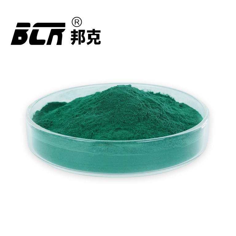 碱式醋酸铬（碱式乙酸铬）