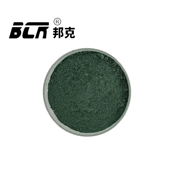 丙酸铬（初油酸铬）