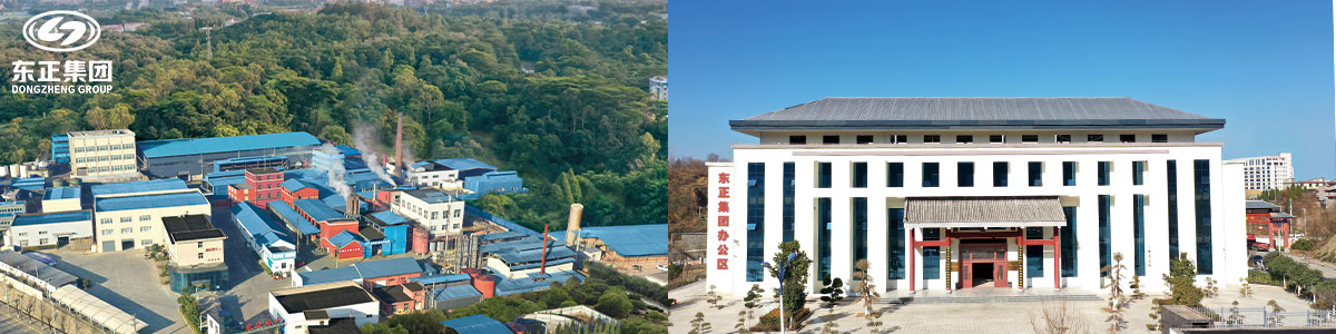 工业级高纯度醋酸铬液体生产厂家-东正化工集团.jpg